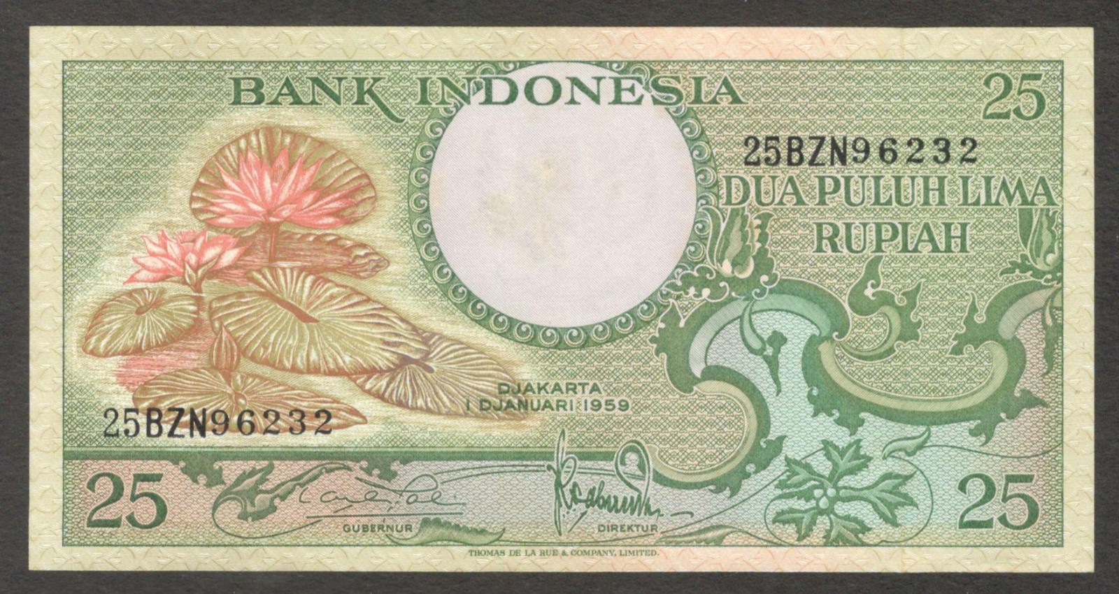 Indonesia 25 Rupiah Water Lotus P-67 1959 UNC
