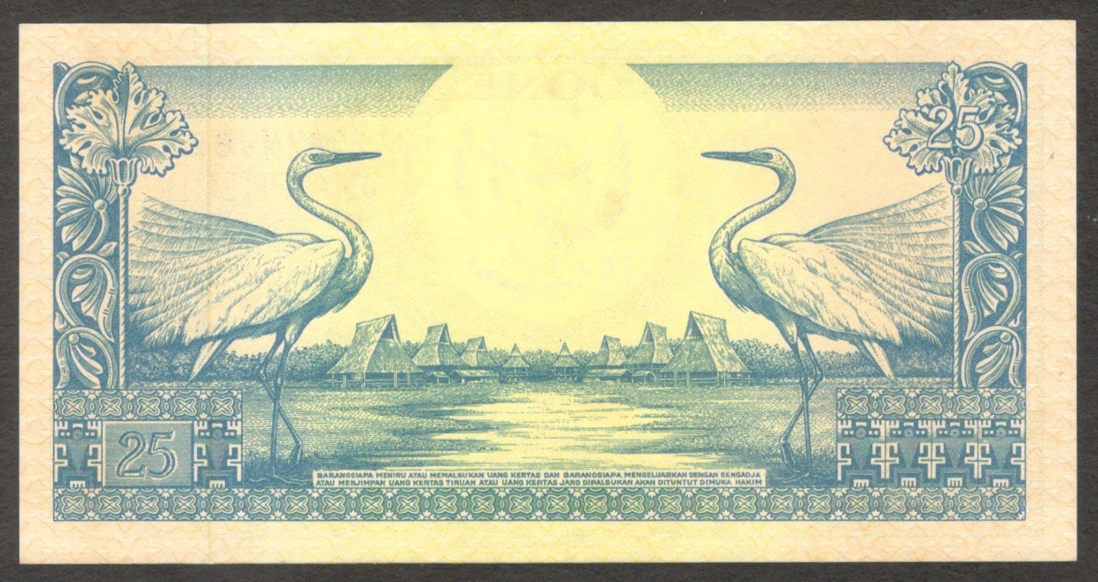 Indonesia 25 Rupiah Water Lotus P-67 1959 UNC - Image 2