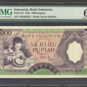 Indonesia 1000 1,000 Rupiah Diamond Worker P-62 1958 PMG 66 EPQ GEM UNC