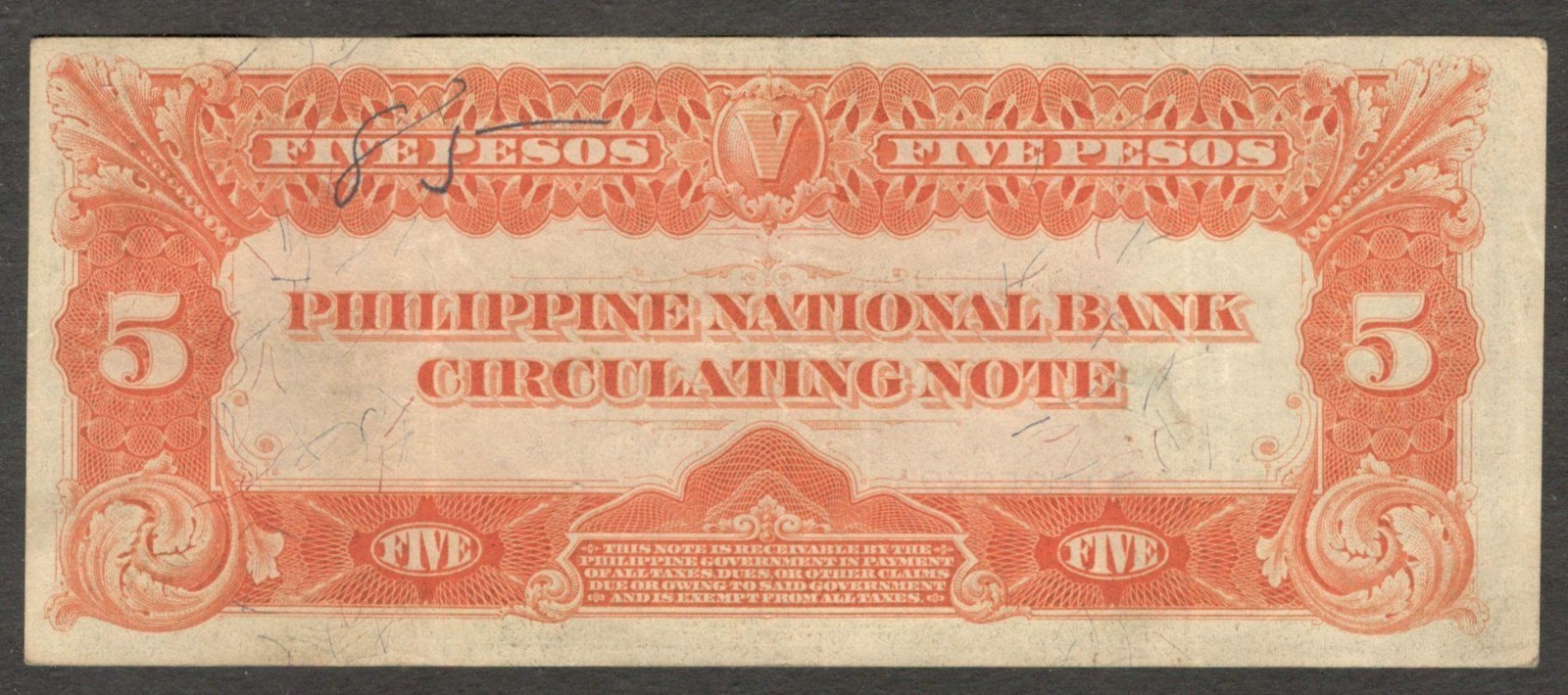 Philippines National Bank 5 Pesos Mercado & Concepcion P-46b 1916 VF+ CrispPaper - Image 2