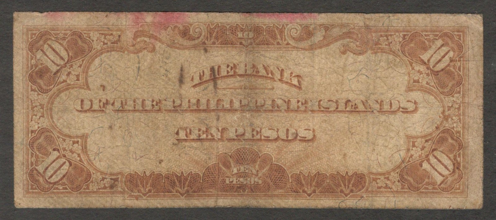 Philippines Bank of Philippine Islands 10 Pesos P-17 1928 Fine - Image 2