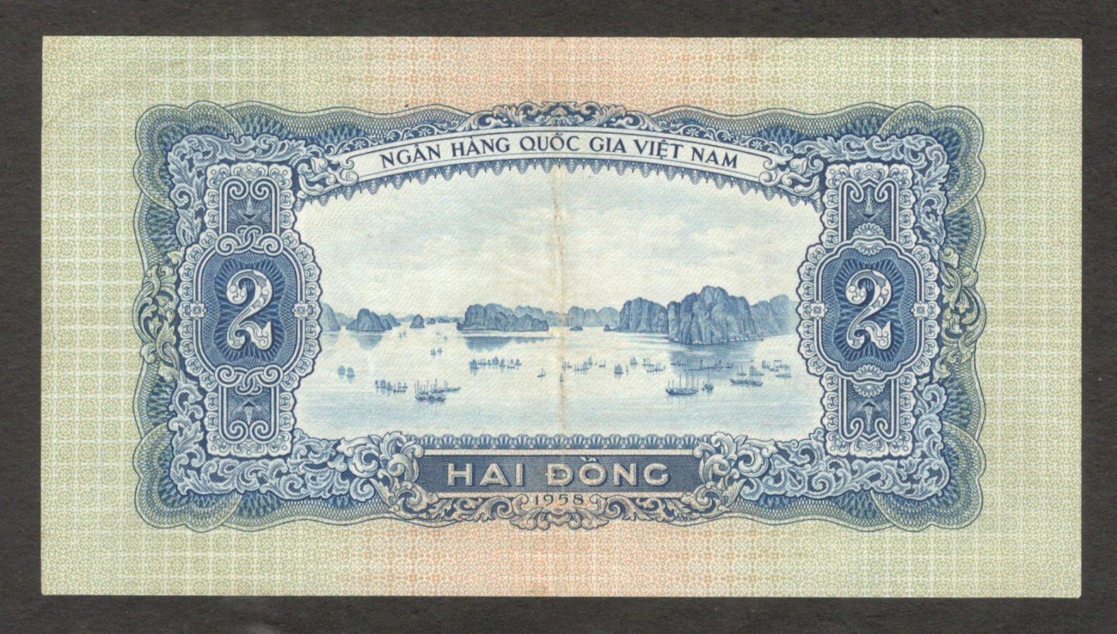 Vietnam North 2 Dong People & Flag P-72a 1958 VF - Image 2