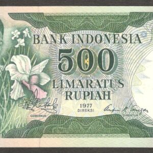Indonesia 500 Rupiah Flower Orchids P-117 1977 UNC
