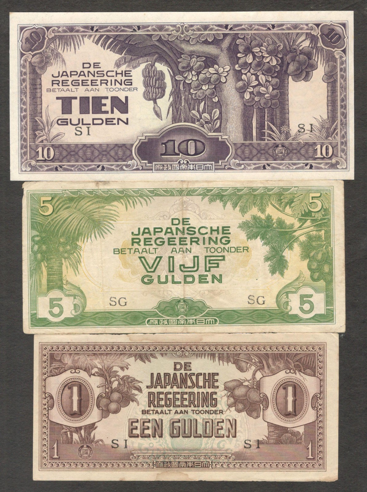 Ned. Indies Indonesia Full Set 7 Pcs 1 5 10 Cent 0.5 1 5 10 Gulden 1942 VF - UNC - Image 3