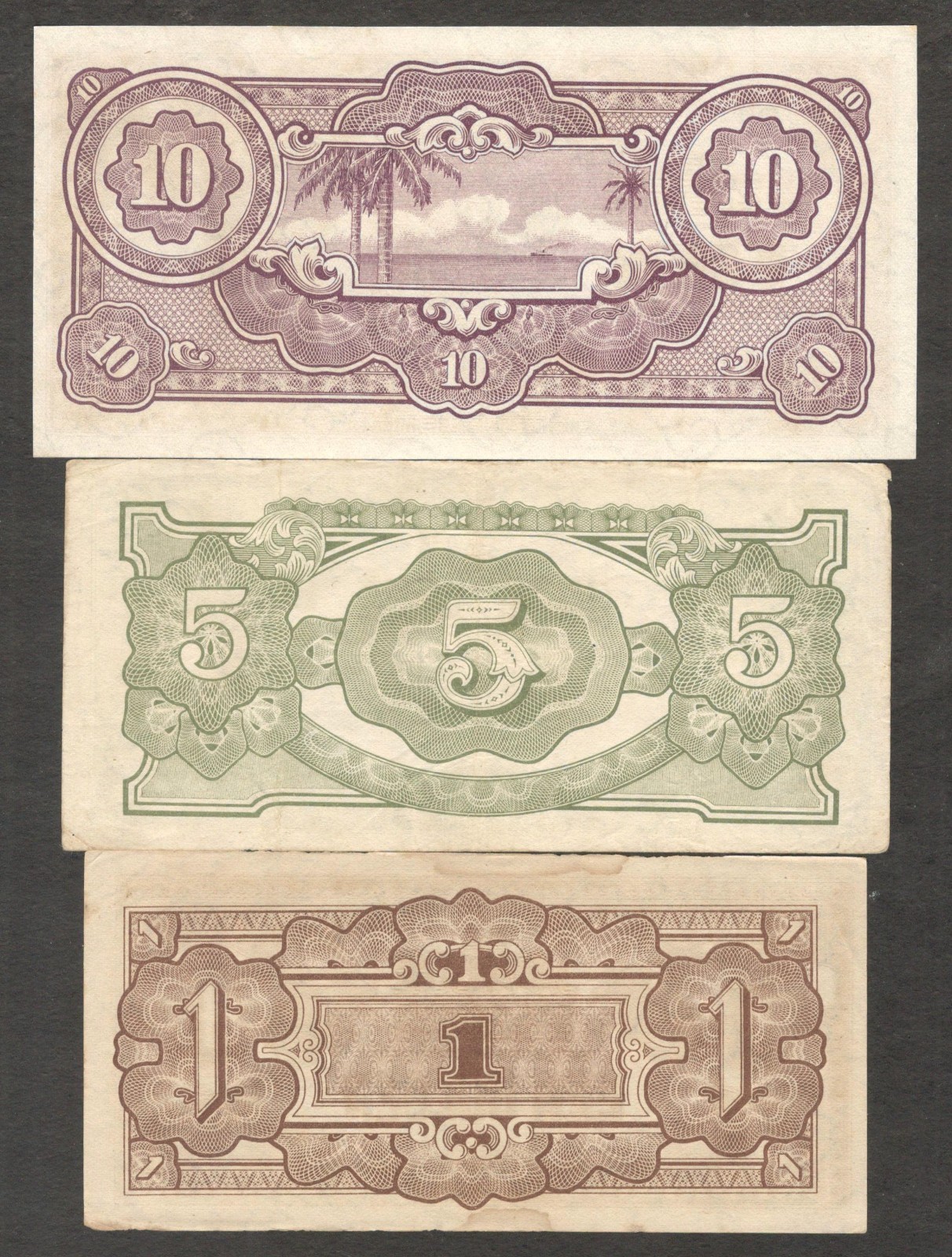 Ned. Indies Indonesia Full Set 7 Pcs 1 5 10 Cent 0.5 1 5 10 Gulden 1942 VF - UNC - Image 4