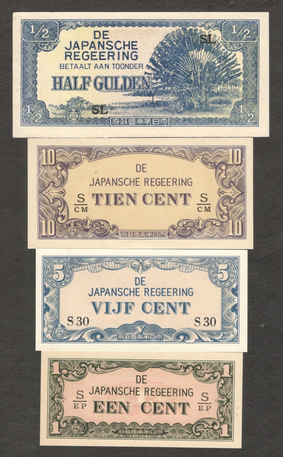 Ned. Indies Indonesia Full Set 7 Pcs 1 5 10 Cent 0.5 1 5 10 Gulden 1942 VF - UNC - Image 5