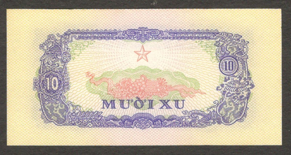 Vietnam South Liberation 10 Xu Vietnam War P-R1 1963 1968 UNC - Image 2