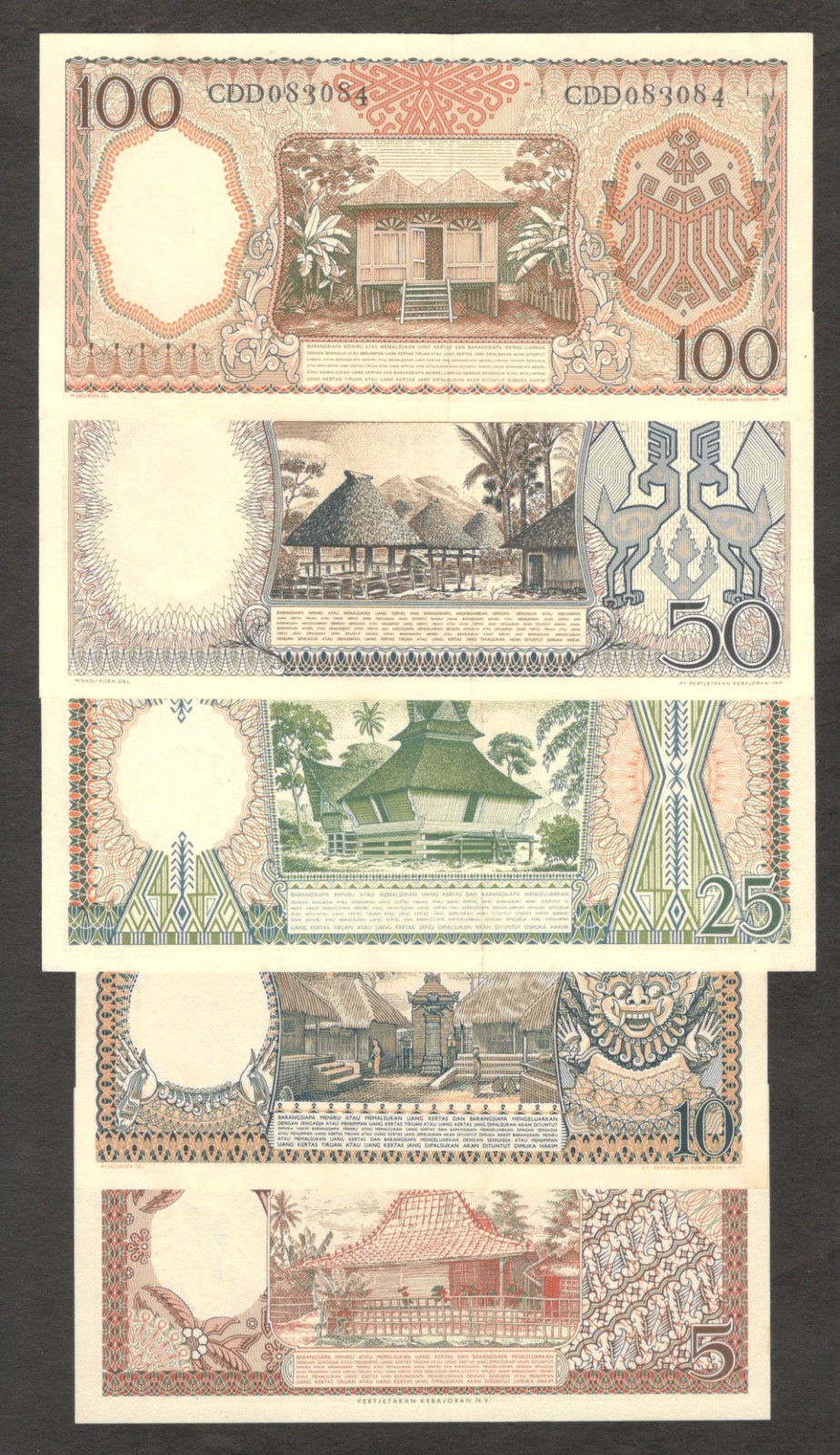 Indonesia Set 5 Pcs 5 10 25 50 100 Rupiah Worker P-55 to P-59 1958 UNC NO STAIN - Image 2