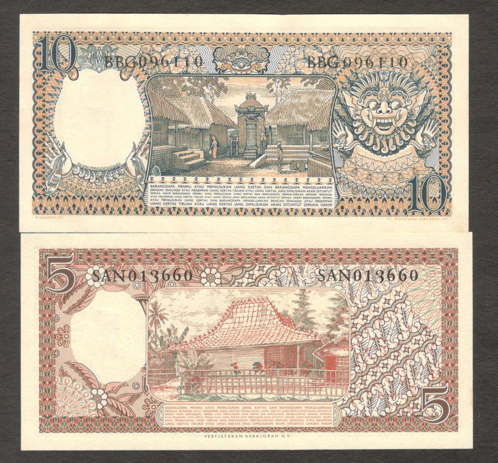 Indonesia Set 5 Pcs 5 10 25 50 100 Rupiah Worker P-55 to P-59 1958 UNC NO STAIN - Image 6