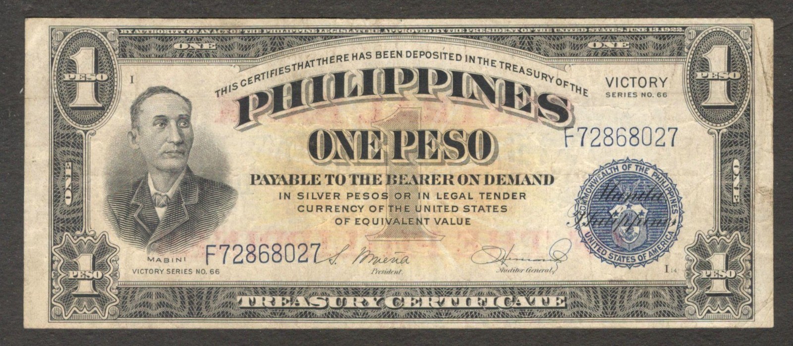 Philippines 1 Peso Central Bank of The Philippines "VICTORY" P-117b 1949 VF