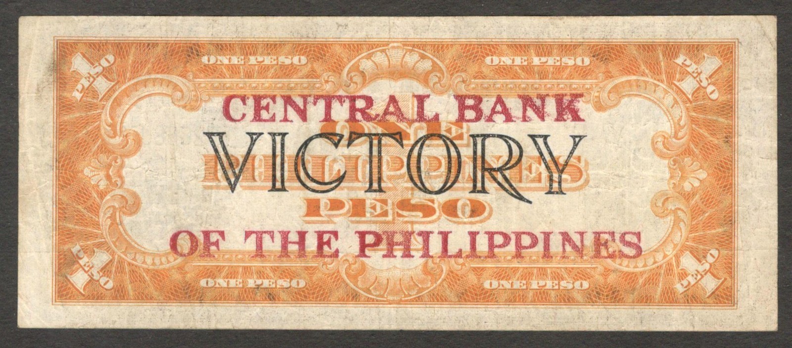 Philippines 1 Peso Central Bank of The Philippines "VICTORY" P-117b 1949 VF - Image 2