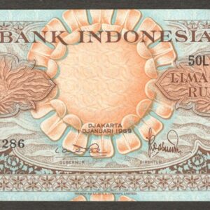 Indonesia 50 Rupiah Lotus Flower Replacement P-68* 1959 UNC Scarce