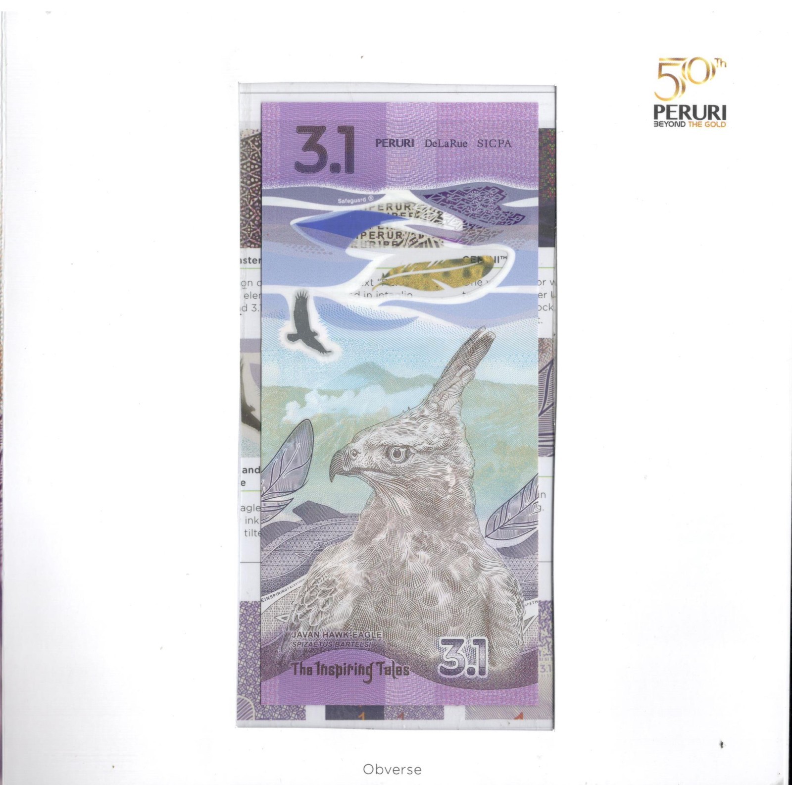 Indonesia Test Note PERURI The Inspiring Tales 3.1 Polymer 2021 UNC Incl Folder - Image 4