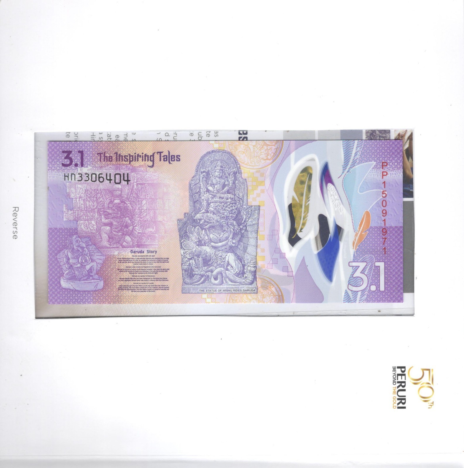 Indonesia Test Note PERURI The Inspiring Tales 3.1 Polymer 2021 UNC Incl Folder - Image 5