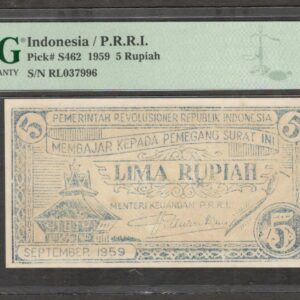 Indonesia 5 Rupiah Blue Rebellion Revolutionary P-S462 1959 PMG 58 Ch AUNC