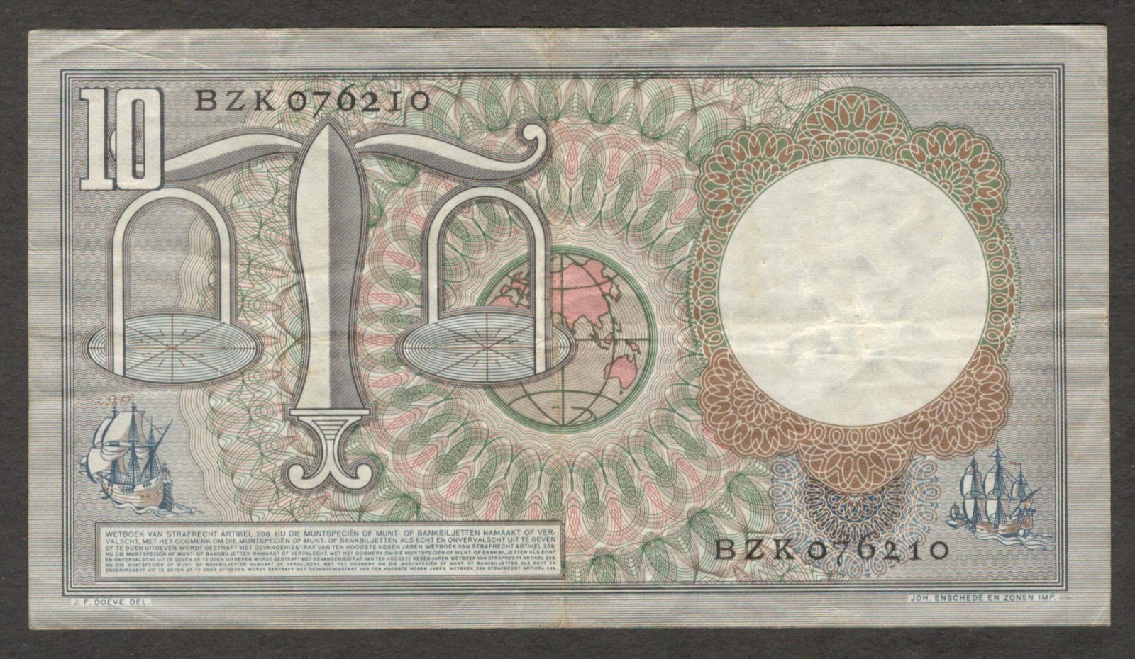 Netherlands 10 Gulden Hugo de Groot P-85 1953 VF Crisp - Image 2