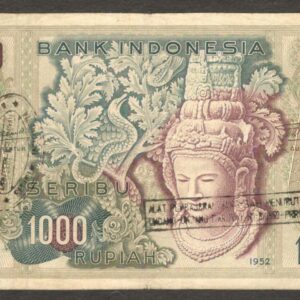 Indonesia 1000 1,000 Rupiah PRRI Counterstamp Buddha Replacement P-48* 1952 VF