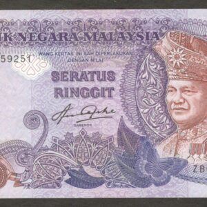 Malaysia 100 Ringgit Abdul Aziz Taha P-24 1983 - 1984 aUNC Crisp