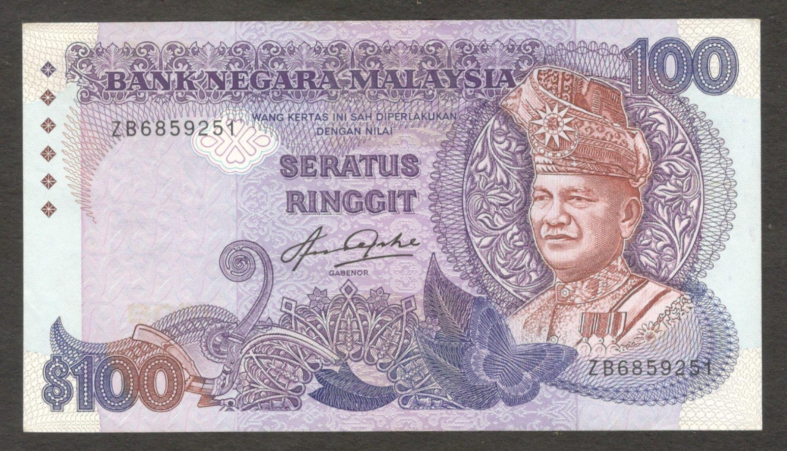 Malaysia 100 Ringgit Abdul Aziz Taha P-24 1983 - 1984 aUNC Crisp