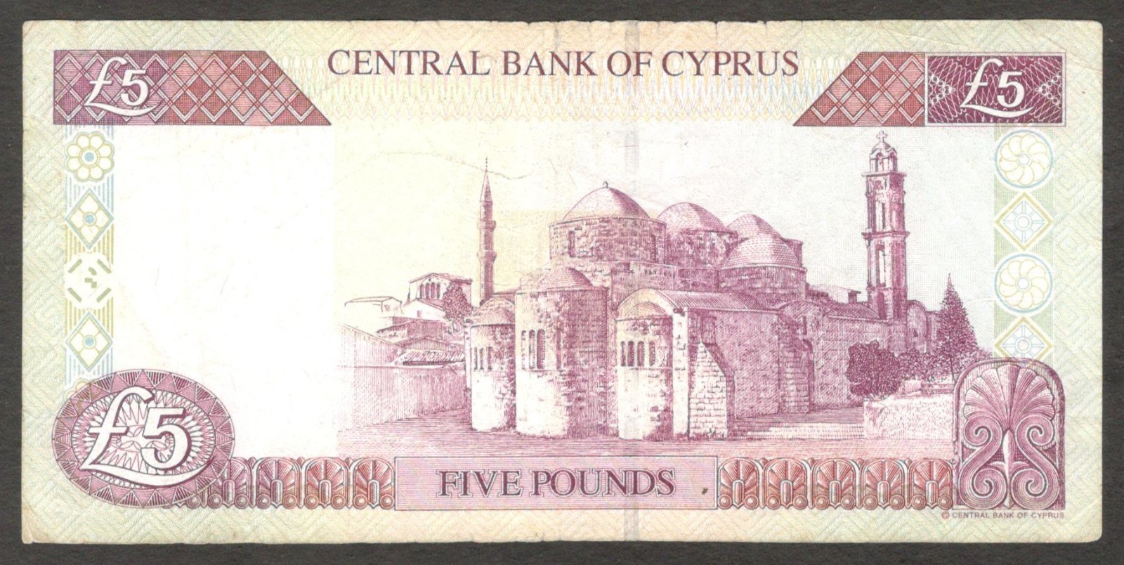Cyprus 5 Pounds Peristerona Church P-61b 2003 Fine - Image 2