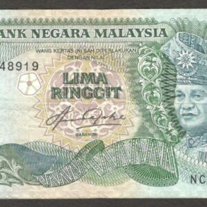 Malaysia 5 Ringgit Aziz Taha Sign P-20 1983 - 1984 VF