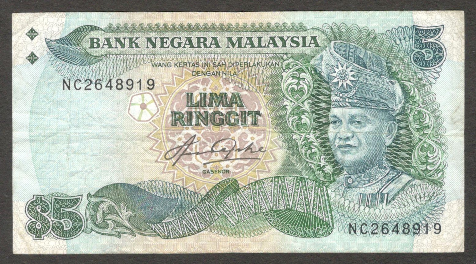 Malaysia 5 Ringgit Aziz Taha Sign P-20 1983 - 1984 VF
