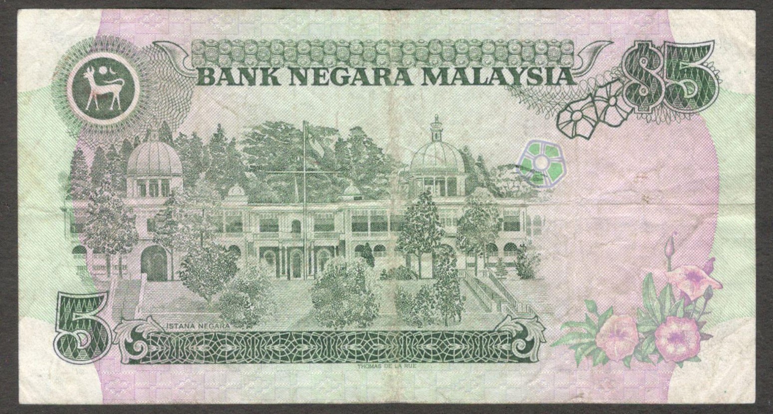 Malaysia 5 Ringgit Aziz Taha Sign P-20 1983 - 1984 VF - Image 2
