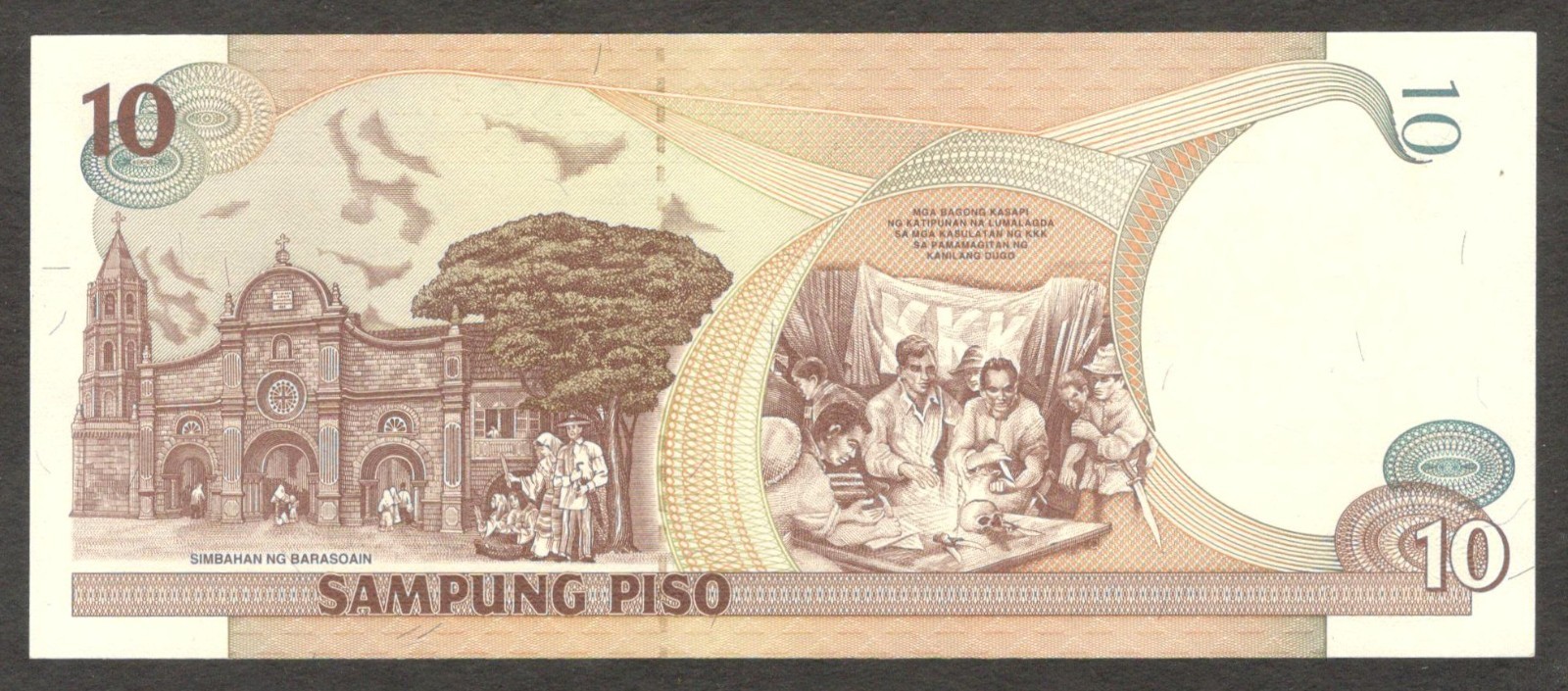 Philippines 10 Piso Pesos Two Portraits Wmk Black Serial P-187c 1998 UNC - Image 2