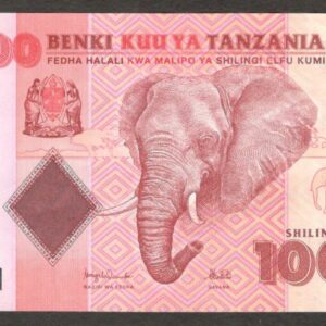 Tanzania 10,000 10000 Shillings Elephant P-44 2020 UNC