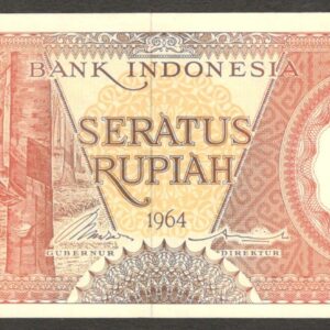 Indonesia 100 Rupiah Rubber Worker Red Imprint 16 mm Replacement P-97a* 1964 UNC