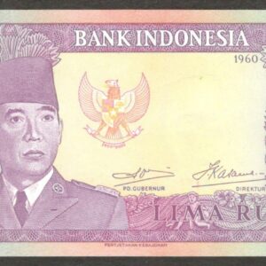 Indonesia 5 Rupiah Watermark Soekarno P-82a 1960 UNC
