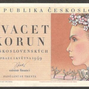 Czechoslovakia 20 Korun Without Perforation No Fibres on Margin P-70b 1949 UNC