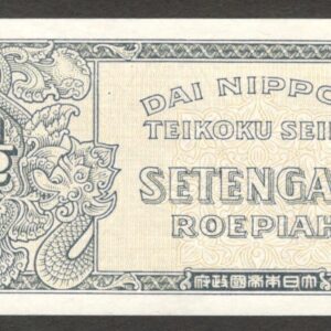 Netherlands Indies Japanese Occupation 1/2 0.5 Rupiah P-128 1944 XF+