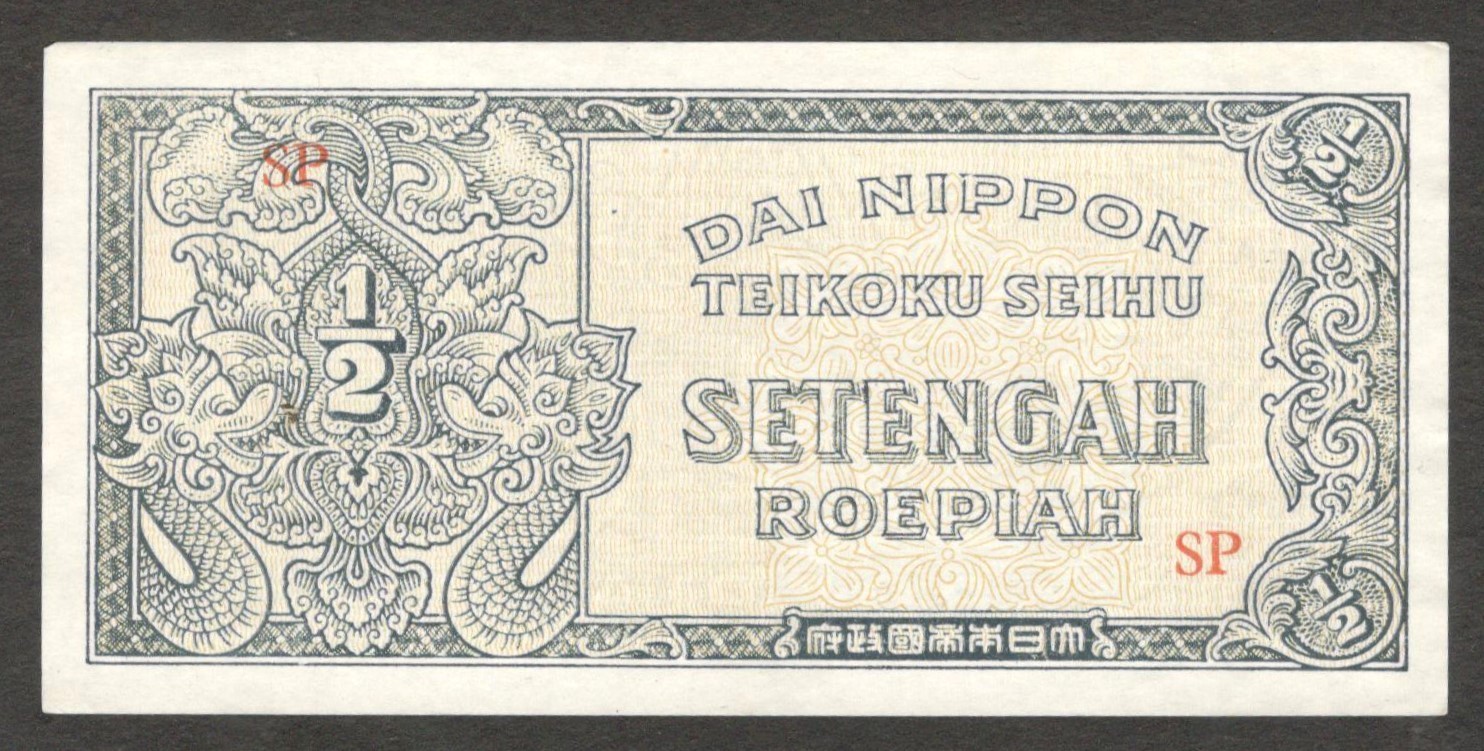 Netherlands Indies Japanese Occupation 1/2 0.5 Rupiah P-128 1944 XF+