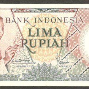 Indonesia 5 Rupiah Batik Woman P-55 1958 UNC