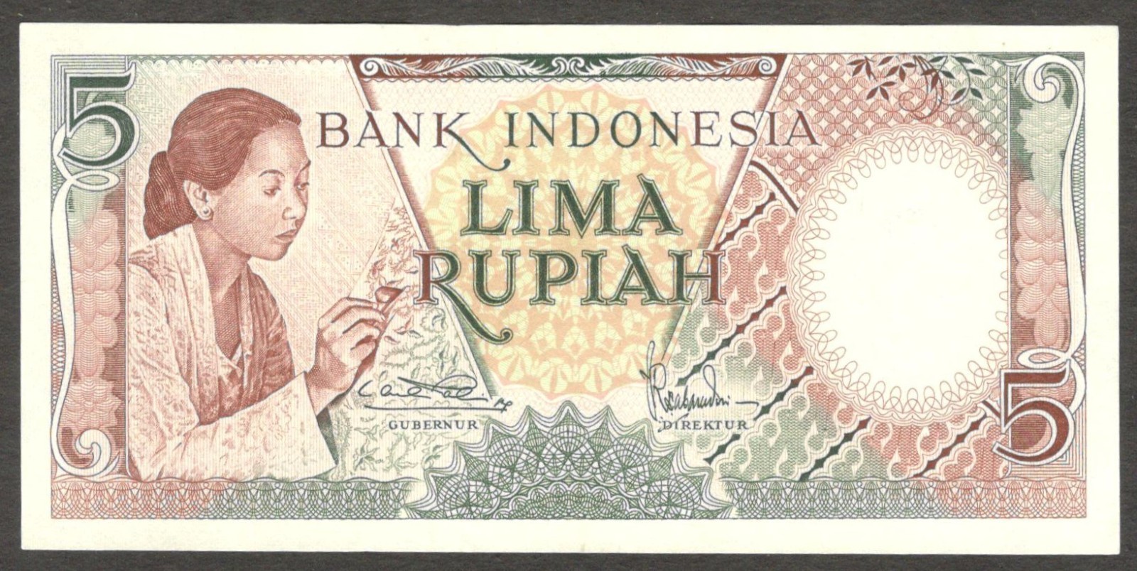Indonesia 5 Rupiah Batik Woman P-55 1958 UNC