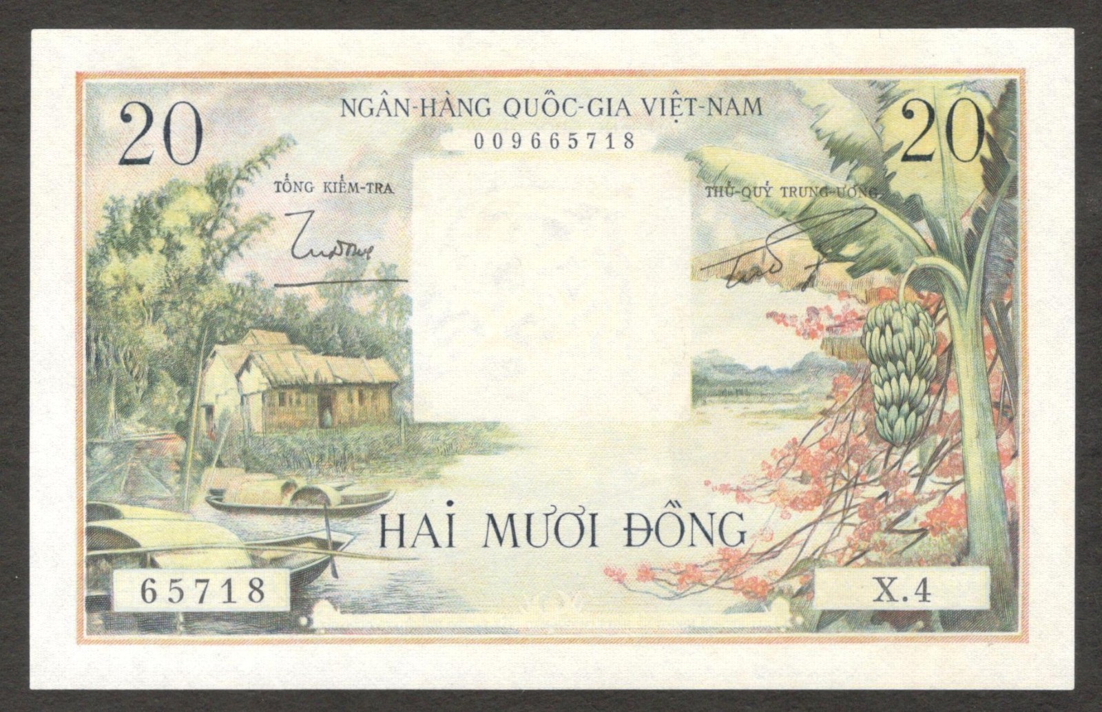 Vietnam South 20 Dong Banana Boat & Buffalo P-4a 1956 1955 UNC No Tear