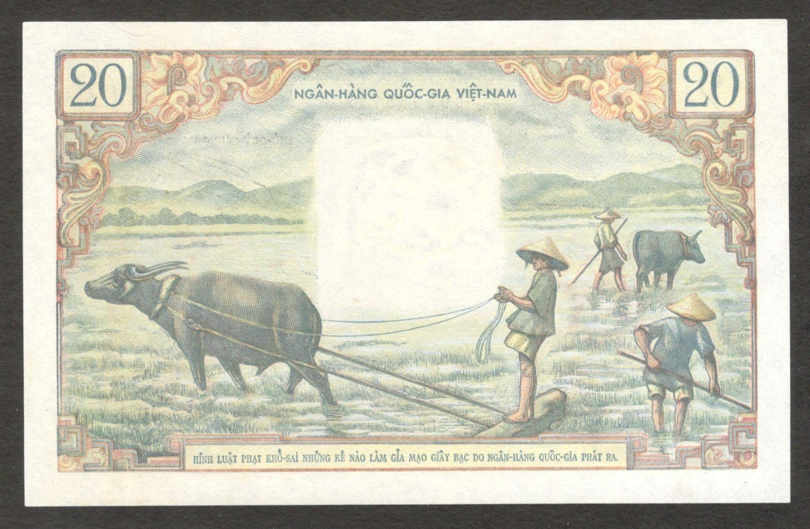 Vietnam South 20 Dong Banana Boat & Buffalo P-4a 1956 1955 UNC No Tear - Image 2