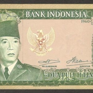 Indonesia 25 Rupiah Sukarno Watermark Buffalo P-84b 1960 GEM UNC