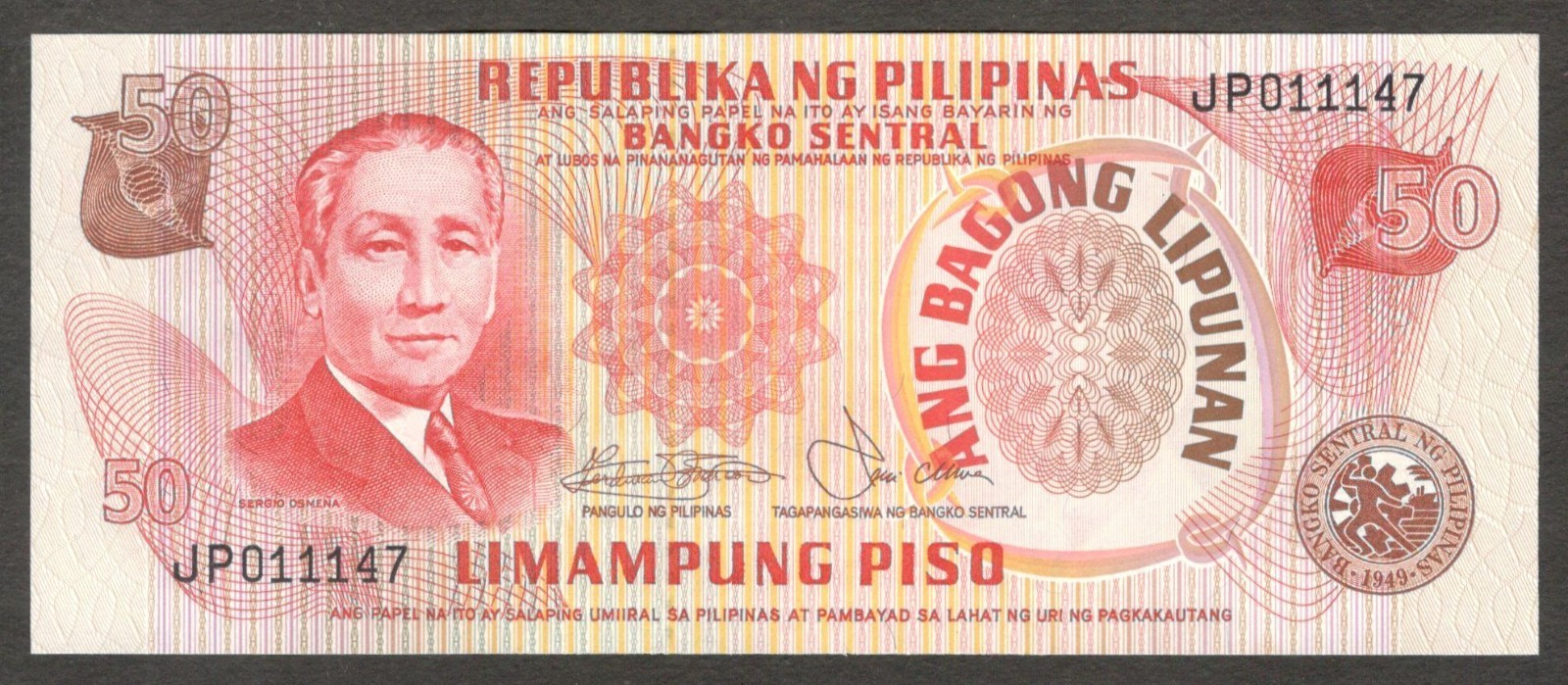 Philippines 50 Piso Pesos Ang Bagong Lipunan Marcos & Laya P-163b 1978 UNC