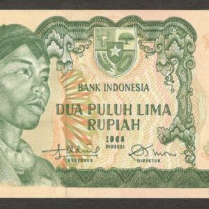 Indonesia 25 Rupiah General Sudirman Ampera Bridge P-106 1968 UNC