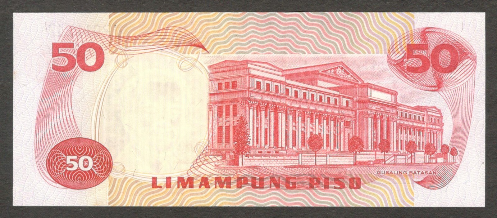 Philippines 50 Piso Pesos Ang Bagong Lipunan Marcos & Laya P-163b 1978 UNC - Image 2