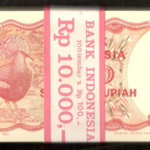 Indonesia Lot 100 Pcs Bundle 100 Rupiah Pigeon Goura Victoria P-122 1984 UNC