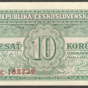 Czechoslovakia Czech Republic 10 Korun P-69 1950 UNC