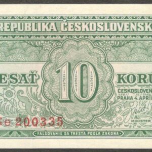 Czechoslovakia Czech Republic 10 Korun P-69 1950 aUNC