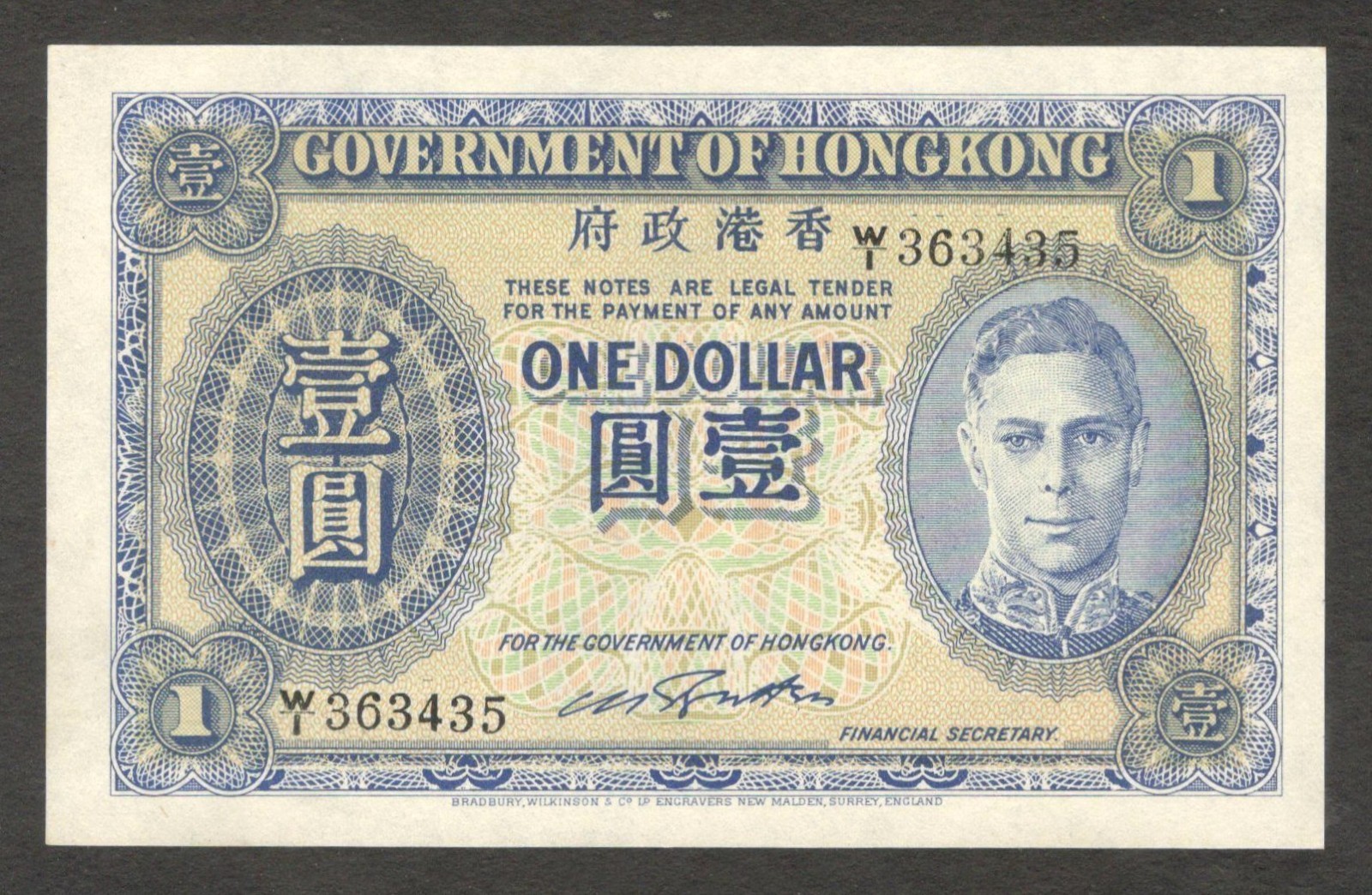 Hong Kong 1 Dollar King George VI Blue P-316 1940 1941 UNC