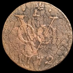 Netherlands East Indies VOC Gelderland Indonesia 1 One Duit 1772 Trunk Mintmark
