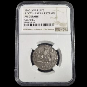 Netherlands East Indies Java Rupee 5 Dots Bars & Rays MM 1765 NGC AU Detail