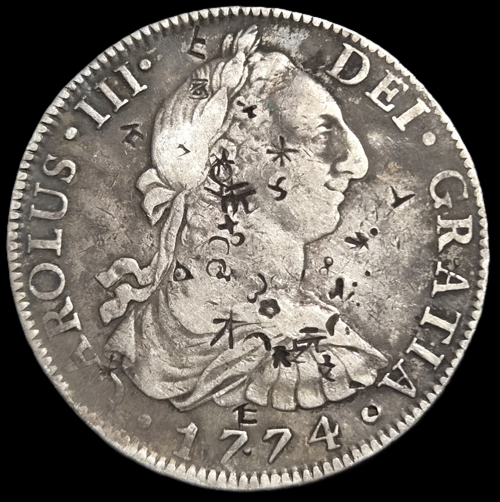 Mexico Spanish Colonial 8 Reales Carol Carolus III 1774 Mo FM Chinese Chopmark