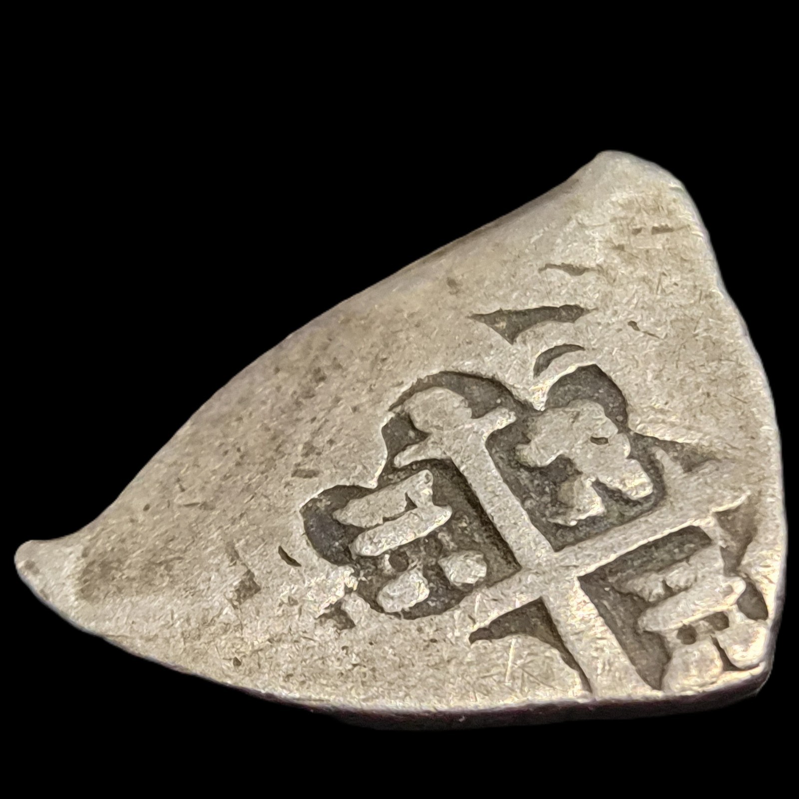 Mexico Spanish Colonial 1 Real COB Philip V (3.26 gr) 1700-1732 VF - Image 3